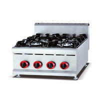 Counter Top 4 Burners Gas Stove Cooktop Cooker BGH-587